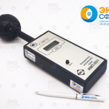 ИМП-05 ИМП-05/1 – Измеритель напряженности переменного магнитного поля в диапазоне частот 5 Гц … 2 кГц (с поверкой)