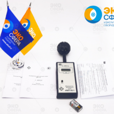 ИМП-05 ИМП-05/1 – Измеритель напряженности переменного магнитного поля в диапазоне частот 5 Гц … 2 кГц (с поверкой)