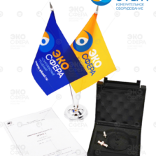 AP2031 Вибропреобразователь AP2031