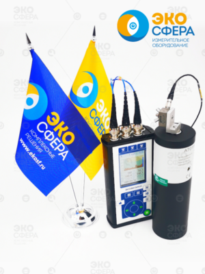 1V151HC-10 Адаптер для проверки работоспособности 3-х координатных вибродатчиков