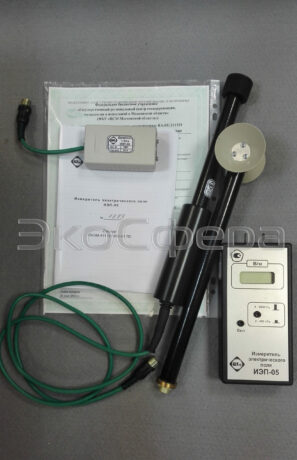 ИЭП-05 - Измеритель электрического поля