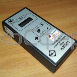 ИЭП-05 - Измеритель электрического поля до 400 кГц, входящий в комплект ЦИКЛОН-05