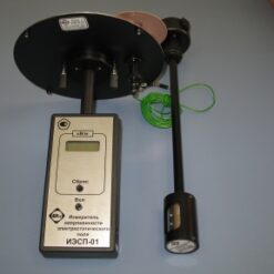 ИЭСП-01(В) - Измеритель электростатического поля в свободном пространстве и электростатического потенциала экрана монитора (с первичной поверкой)