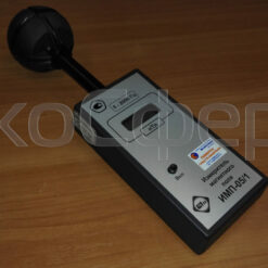 ИМП-05/1 - Измеритель магнитного поля 5-2000 Гц, входящий в комплект ЦИКЛОН-05