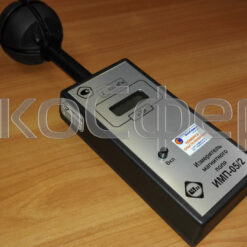 ИМП-05/2 - Измеритель магнитного поля 2-400 кГц, входящий в комплект ЦИКЛОН-05М