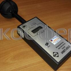 ИМП-05/2 - Измеритель магнитного поля 2-400 кГц, входящий в комплект ЦИКЛОН-05