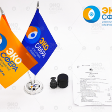 ЛИ-З-10х - Лупа измерительная