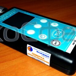 ТКА-ИТО - Измеритель тепловой облученности