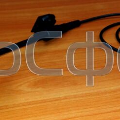 Чёрный шар измерителя тепловой облученности ТКА-ИТО