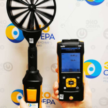 Testo 440 – Прибор для измерения скорости и оценки качества воздуха в помещении (в комплекте с зондом-крыльчаткой скорости с Bluetooth, D 100 мм арт. 0635 9431)