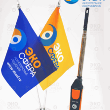 Testo 405i Смарт-зонд - Термоанемометр с Bluetooth, управляемый со смартфона/планшета с поверкой