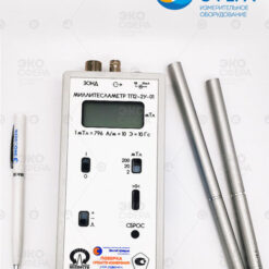 Миллитесламетр ТП2-2У с поверкой