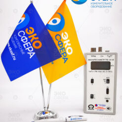 Миллитесламетр ТП2-2У с поверкой