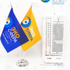 ВИТ-2 – Гигрометр психрометрический с поверкой