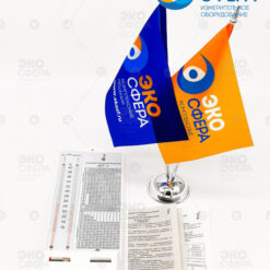 ВИТ-2 – Гигрометр психрометрический с поверкой