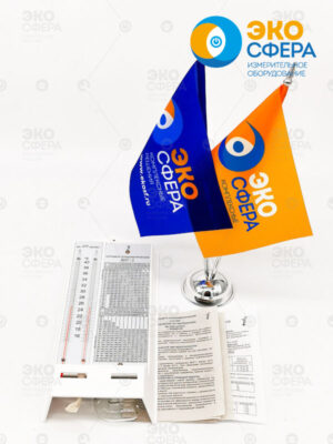 ВИТ-2 ВИТ-2 – Гигрометр психрометрический с поверкой