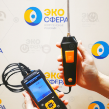 Testo 440 – Прибор для измерения скорости и оценки качества воздуха в помещении
