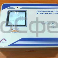 ГАНК-4 ГАНК-4 - Переносной газоанализатор на 30 веществ