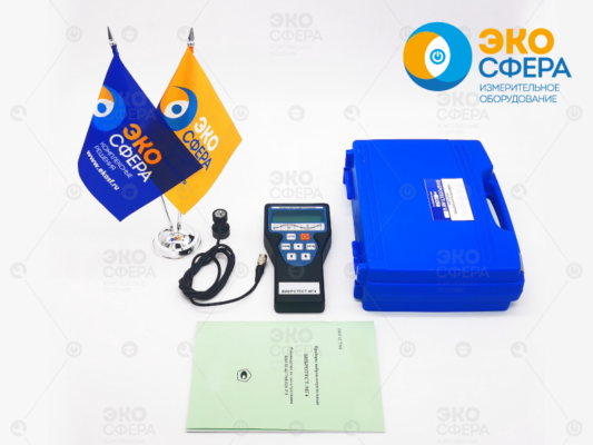 Вибротест-МГ4 Вибротест-МГ4 (Исполнение № 1) – Комплект поставки виброметра с поверкой