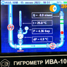 ИВА-10М для измерения влажности элегаза, воздуха, азота, инертных и других неагрессивных газов