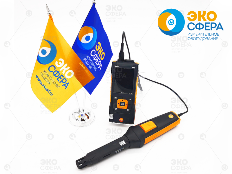 Testo 440 Testo 440 + Зонд четырехфункциональный 0632 1552