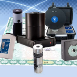 Калибраторы