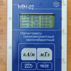 МТМ-02 – Измеритель постоянного магнитного поля