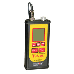 ТК-5.08 - Термометр контактный взрывозащищенный