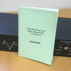 Юлия-5К Анализатор ртути Юлия-5К