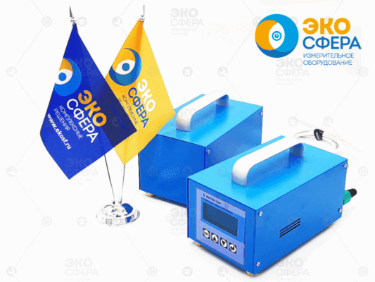 ПА-300М-1 (Исполнение корпуса – металлический)