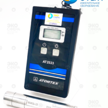 ДКГ‑АТ2533 — Дозиметр-радиометр широкодиапазонный с поверкой