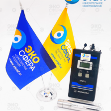 ДКГ‑АТ2533 — Дозиметр-радиометр широкодиапазонный с поверкой