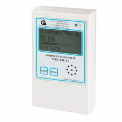 Индивидуальные дозиметры бета - излучения