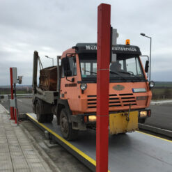 Транспортные мониторы СРК