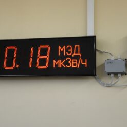 Дозиметр ДБГ-С11Д в связке с информационным таблом