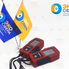 Delta 65 MRU Delta 65 (MRU Delta 65 S) – Газоанализатор дымовых газов c поверкой