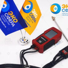 Delta 65 MRU Delta 65 (MRU Delta 65 S) – Газоанализатор дымовых газов c поверкой