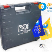 Delta 65 MRU Delta 65 (MRU Delta 65 S) – Газоанализатор дымовых газов c поверкой