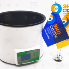 ПЭ-8920 – Ротационный испаритель