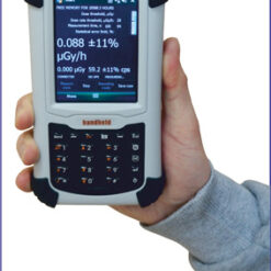 Дозиметр ДКГ-АТ1129 - Блок отображения информации