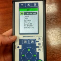 Индикаторный блок ЭКОТЕРМИНАЛ для работы с антенной электростатической П3-80Е