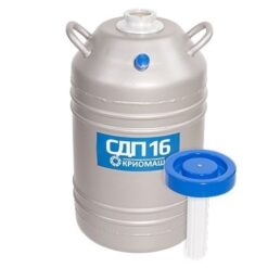 Сосуд Дьюара серии СДП