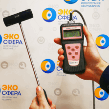 ИСП-МГ4 - Анемометр с поверкой