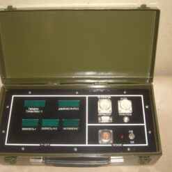 Пульт к М-49М полевой вариант