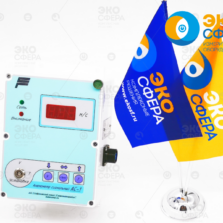 АС-1 — Анемометр сигнальный