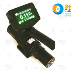 МКС-17Д Зяблик – Дозиметр-радиометр с поверкой