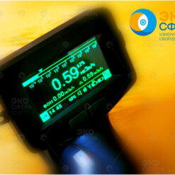 МКС-17Д Зяблик – Дозиметр-радиометр с поверкой