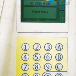 КФК КФК-3-01-ЗОМЗ - Режим измерения фотометра