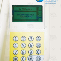 КФК КФК-3-01-ЗОМЗ - Режим измерения фотометра