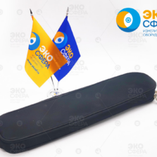 АМ-70 АМ-70 - Анемометр в транспортировочной сумке